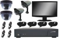 22A882 CCTV Kit, 2 Bullet, 2 Dome Cameras