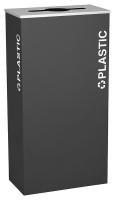 22N291 Recycling Receptacle, 17 Gal, Black
