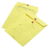 23L052 Interoffice Envelope, Yellow, Paper, PK100