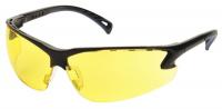23Y665 Safety Glasses, Amber Lens, Half Frame