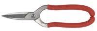 24A446 Aviation Snip, Center, 7-3/8 In L, Blk/Ylw