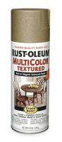 2CEF6 Spray Paint, Radiant Brass, 12 oz.