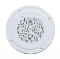 2KJP1 Speaker, 8 In, Grill, Transformer