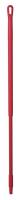 2RWP8 Handle, Fiberglass, Red, 51 In. L