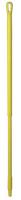 2RWR1 Handle, Fiberglass, Yellow, 51 In. L