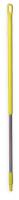 2RWT2 Aluminum Handle, Aluminum, Yellow, 51 In. L