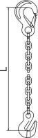 2VCJ3 Chain Sling, G120, SSG, Alloy Steel, 10 ft L
