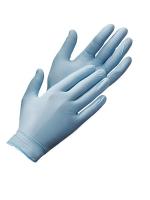 2VZH7 Disposable Gloves, Nitrile, XS, Blue, PK100