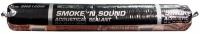 2XKE3 Smoke and Acoustical Caulk, 20 oz., White