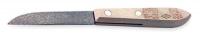 2ZB27 Common Knife, Nonsparking, 6 3/4 In L