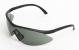 20C451 - Tactical Safety Glasses, Slvr Mirror Lens Подробнее...
