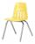 23L705 - Stack Chair, Plastic, Yellow Подробнее...