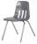 23L712 - Stack Chair, Plastic, Gray Подробнее...