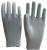 26W518 - Winter Glove Liners, White, OneSize, PR Подробнее...