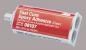 2KVD1 - Fast Cure Epoxy Adhesive Подробнее...