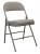 2W957 - Steel Chair with Fabric Seat/Back, Beige Подробнее...