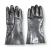 2YEP2 - Chemical Resistant Glove, PVC, 12" L, PR Подробнее...