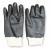 2YEP5 - Chemical Resistant Glove, 10-1/2" L, PR Подробнее...