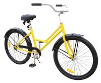 33X830 Lady&#39;s Bicycle, 26 In, Front Basket