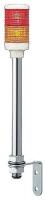 34D591 Tower Light, 60mm, Red/Orange, Support Tube