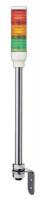 34D593 Tower Light, Red/Orange/Grn, Support Tube