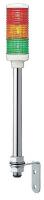 34D597 Tower Light, Red/Orange/Grn, Support Tube