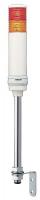 34D598 Tower Light, 40mm, Red/Orange, Support Tube