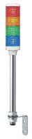 34D603 Tower Light, 60mm, Red/Orange/Green/Blue