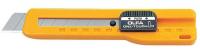 34F815 Utility Knife, Retractable, Yellow, 18mm