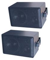 36H463 3-Way Speaker, Indoor/Outdoor, 7-1/4 In.