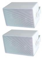 36H464 3-Way, Indoor/Outdoor Speaker, 4 In, White