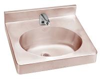 36U064 Wall Lavatory, 11-1/2 x 16 In Bowl, Wall