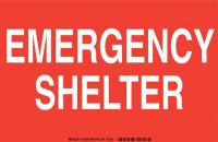 38H507 Facility Sign, Poly, 10 x 14 in, Wht/Red