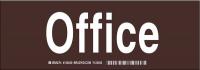 38H572 Facility Sign, Poly, 3.5 x 10 in, Wht/Brown