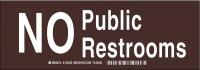 38J038 Restroom Sign, Eng, Poly, 3.5 x10, Wht/Brown
