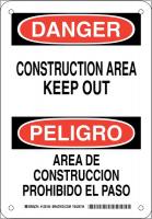 38J787 DANGER/PELIGRO SIGN 10X7