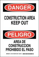 38J788 DANGER/PELIGRO SIGN 10X7