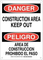 38J789 DANGER/PELIGRO SIGN 14X10