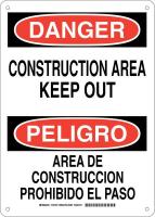 38J790 DANGER/PELIGRO SIGN 14X10