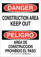 38J791 DANGER/PELIGRO SIGN 14X10