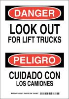 38J891 DANGER/PELIGRO SIGN 10X7