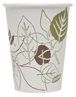38V866 Paper Cold Cup, Pathway, 21oz, PK1200