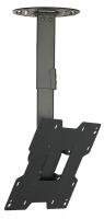 38X977 TV Mount, 15 to 37 in LCD, Ceiling, White