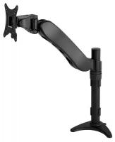 38Y010 Monitor Arm, Up to 30 in, Desktop, Black