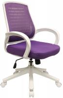 38Y765 Office Chair, Purple
