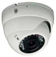 39M946 Dome Camera, IR, Outdoor Turret, Day/Night