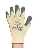 3FA55 Cut Resistant Gloves, Gray/Yellow, XL, PR