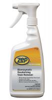 3HUL4 Spot and Stain Remover, 32 oz., Fresh