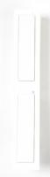 3PYV1 Raised Panel Label, White, 4 In. W