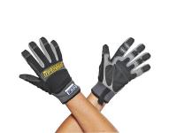 3RNU6 Cold Protection Gloves, L, Black, PR